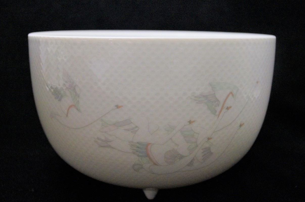 Rosenthal Century Volare: Schüssel 20 cm - 19,5 x 12 cm Rosenthal Century Volare: Schüssel 20 cm - 19,5 x 12 cm