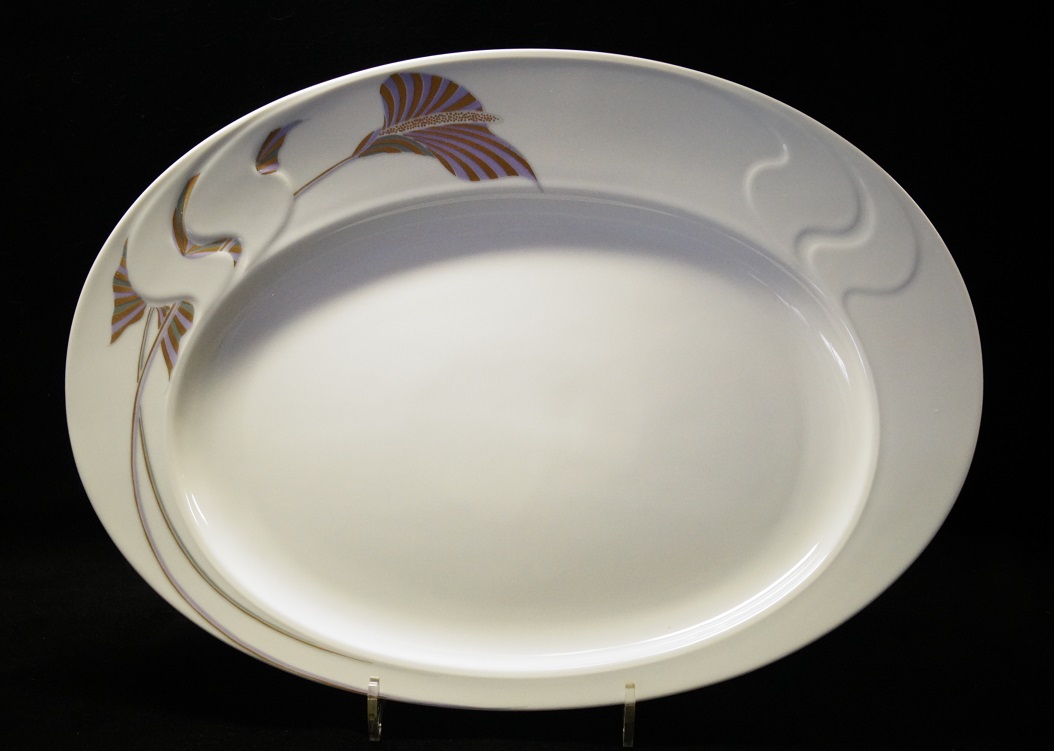 Rosenthal Asimmetria Goldblume: Platte 28,5 x 20,5 cm Rosenthal Asimmetria Goldblume: Platte 28,5 x 20,5 cm