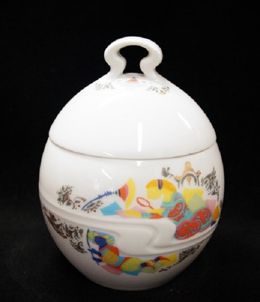 Rosenthal Asimmetria Entführung aus dem Serail: Zuckerdose 0,33 ltr. Rosenthal Asimmetria Entführung aus dem Serail: Zuckerdose 0,33 ltr.