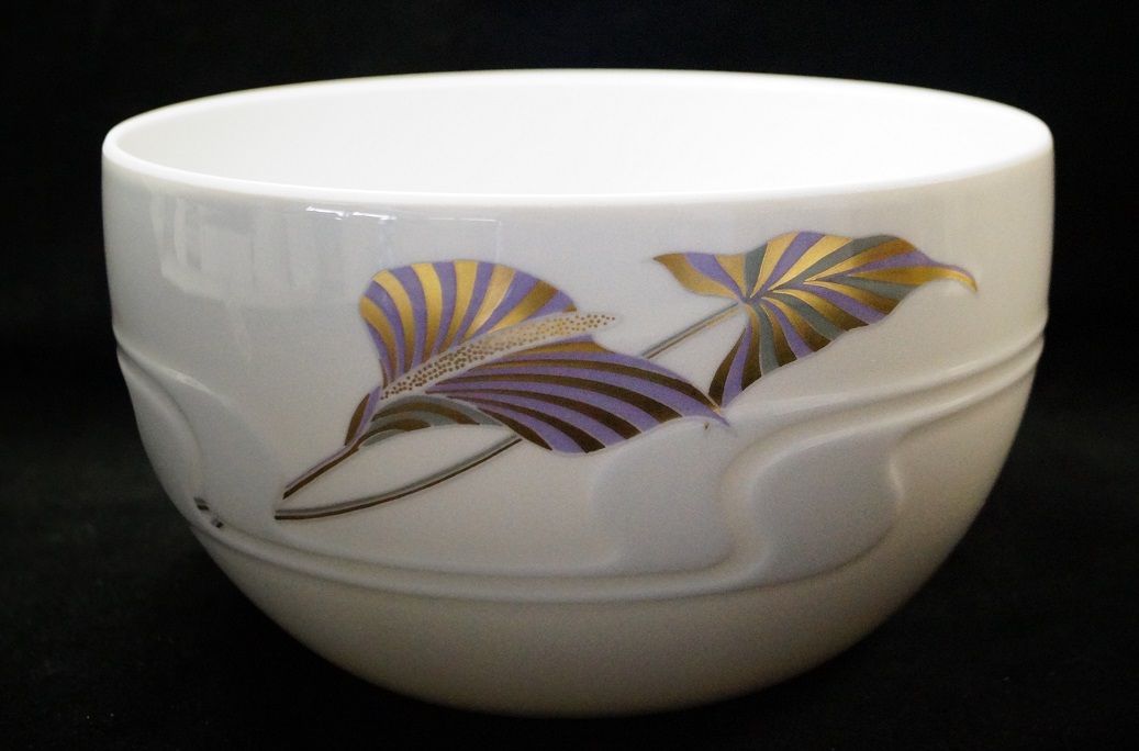 Rosenthal Asimmetria Goldblume: Schüssel 19 cm 2,30 ltr. Rosenthal Asimmetria Goldblume: Schüssel 19 cm 2,30 ltr.