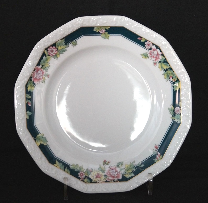 Rosenthal Maria Petersburg: Frühstücksteller 19,5 cm Rosenthal Maria Petersburg: Frühstücksteller 19,5 cm