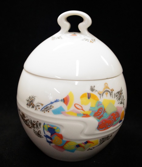 Rosenthal Asimmetria Entführung aus dem Serail: Zuckerdose für 2 Personen 0,19 ltr. Rosenthal Asimmetria Entführung aus dem Serail: Zuckerdose für 2 Personen 0,19 ltr.