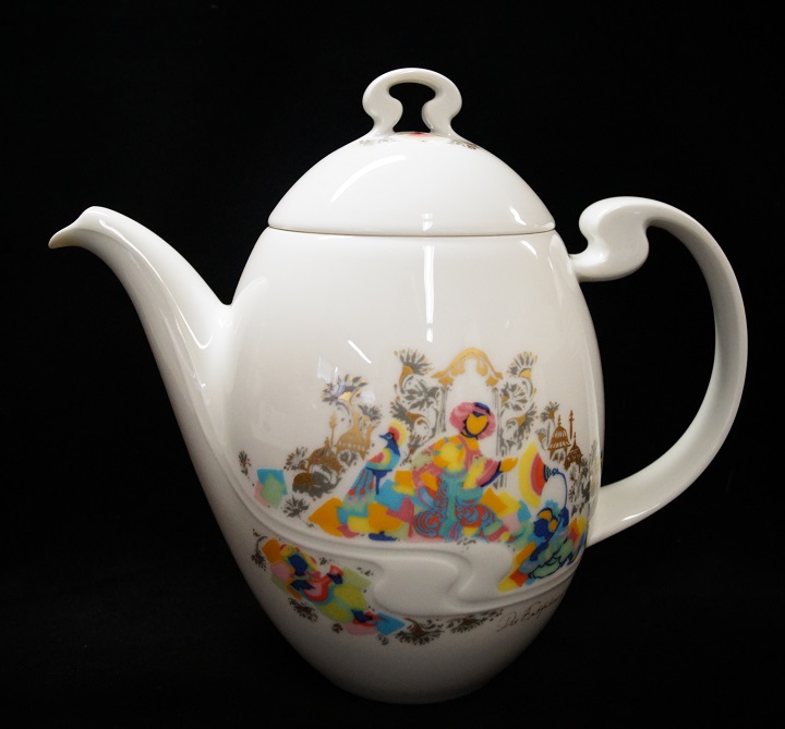 Rosenthal Asimmetria Entführung aus dem Serail: Espresso-Mokkakanne 0,90 ltr. für 2 Personen Rosenthal Asimmetria Entführung aus dem Serail: Espresso-Mokkakanne 0,90 ltr. für 2 Personen