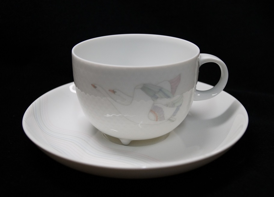 Rosenthal Century Volare: Kaffeetasse 2-tlg. Rosenthal Century Volare: Kaffeetasse 2-tlg.