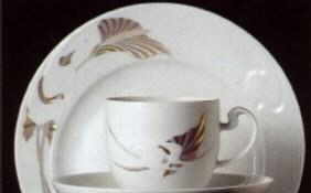 Rosenthal Asimmetria Goldblume: Kaffeetasse 2-tlg. 0,22 ltr. Rosenthal Asimmetria Goldblume: Kaffeetasse 2-tlg. 0,22 ltr.